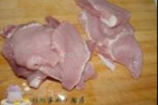 孜然里脊的做法图解2