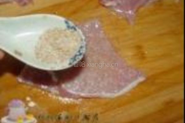 孜然里脊的做法图解6