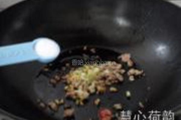 东坡茄子的做法图解10