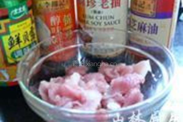 红椒炒肉or肉炒红椒的做法图解1