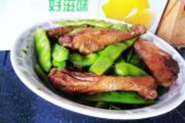 鸭腿炖豆角的做法图解11