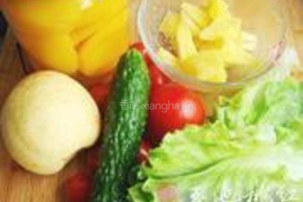缤纷果蔬沙拉的做法图解1