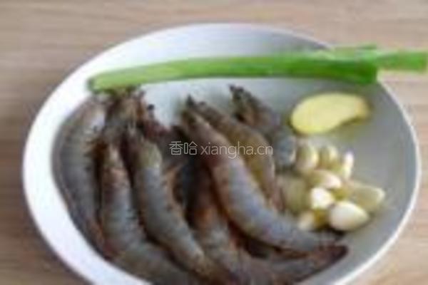 黄酒焖大虾的做法图解1