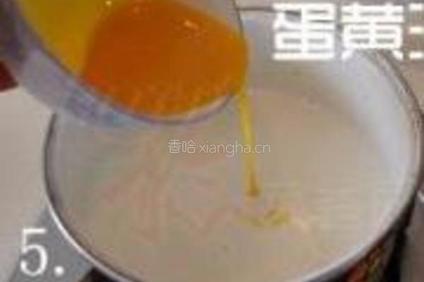冰激凌的做法图解5
