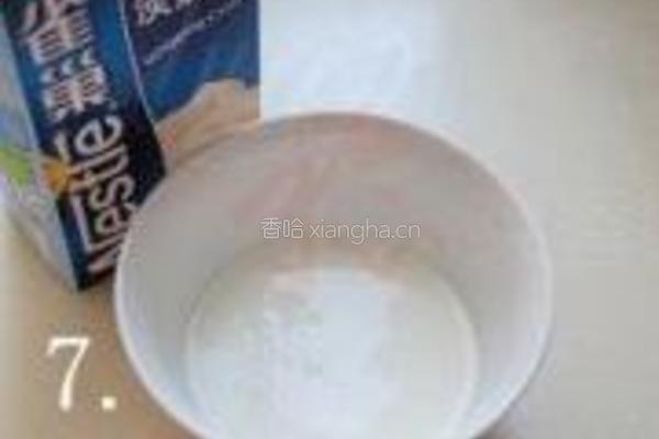 冰激凌的做法图解7