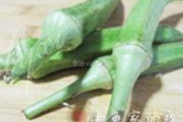 秋葵鸡汤的做法图解2