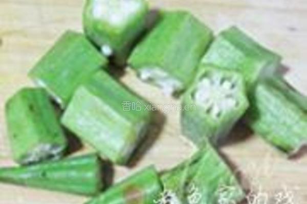 秋葵鸡汤的做法图解4