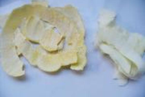 蜂蜜柚子茶的做法图解2