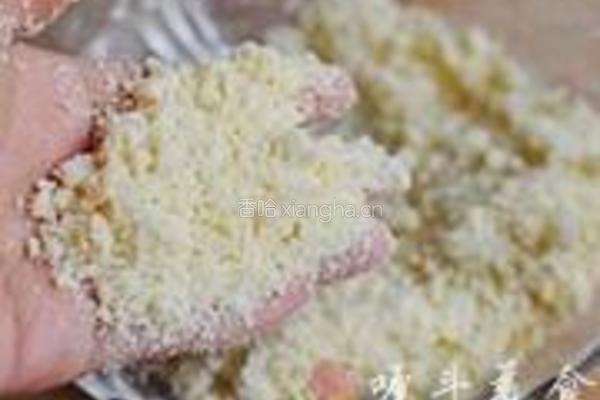黄桃派的做法图解3