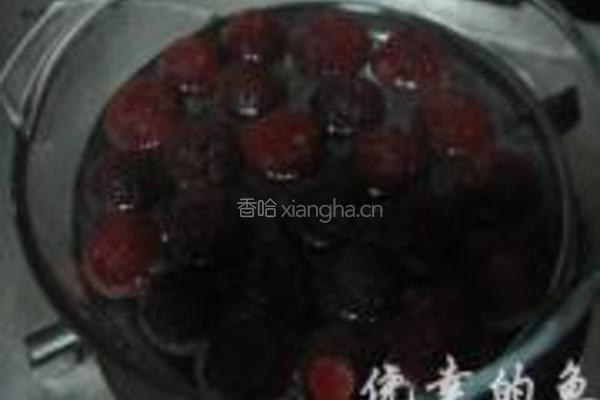 糖水杨梅的做法图解1