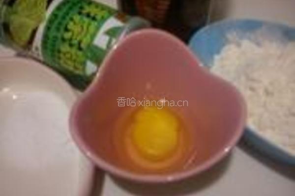 抹茶阿拉棒的做法图解1