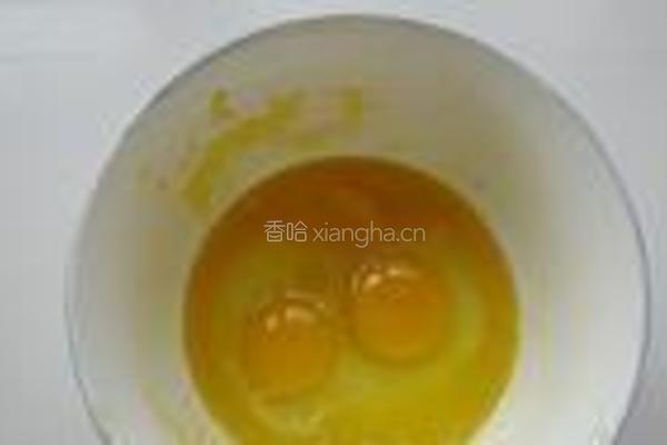 奶油花式蛋卷的做法图解3
