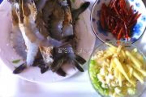 爆炒开背虾的做法图解1