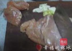 宫爆鸡丁的做法图解2