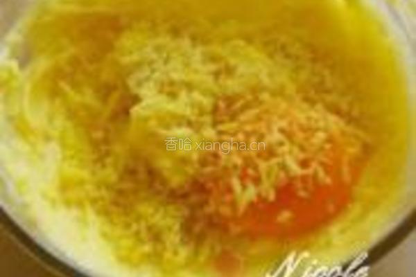洛神花果酱酥饼的做法图解4