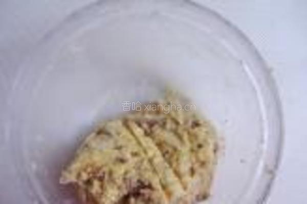 葡萄干红茶酥饼的做法图解8