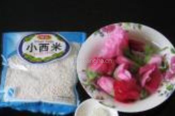 蜀葵花冰糖西米羹的做法图解1