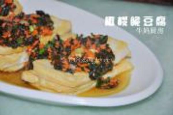 橄榄脆豆腐的做法图解10