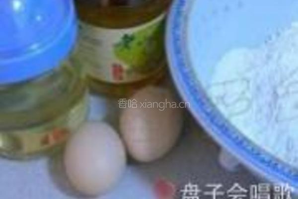 蜂蜜麻花的做法图解1
