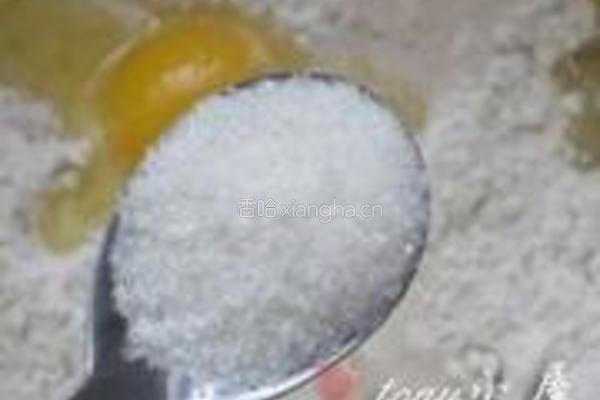 西红柿鸡蛋馅饼的做法图解4