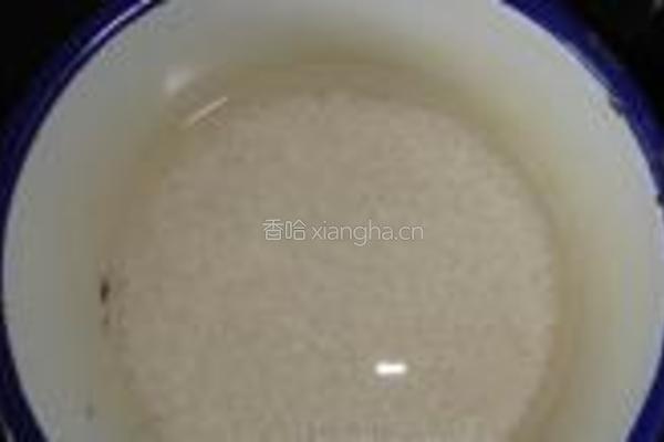 冰果香粥的做法图解1