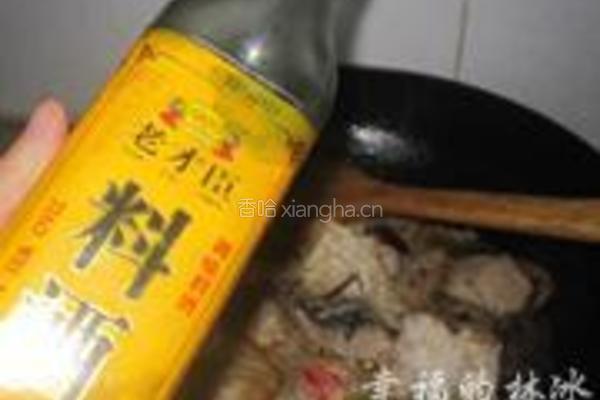 酸辣野生鱼块儿的做法图解8
