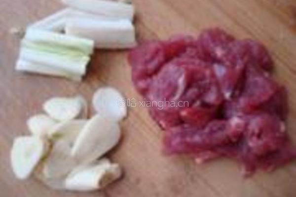 牛肉荷兰豆的做法图解2