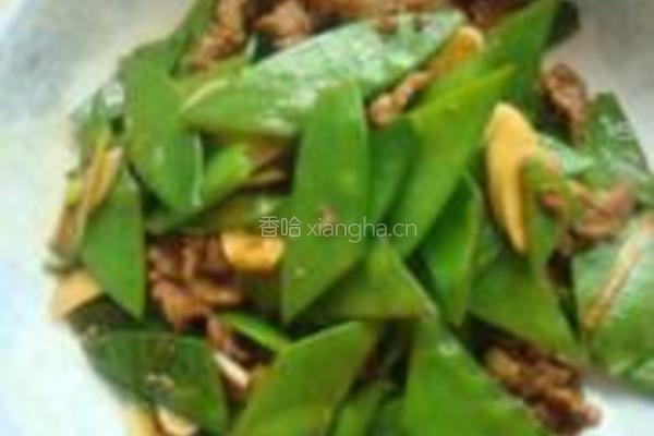 牛肉荷兰豆的做法图解3