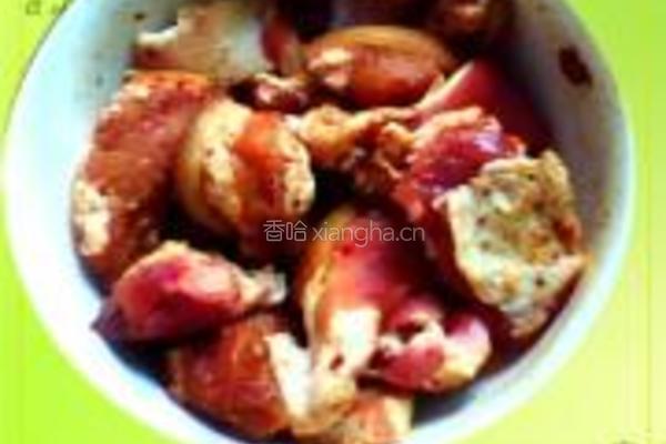 油香米粉肉的做法图解2