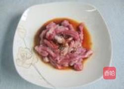 家常茄子的做法图解1