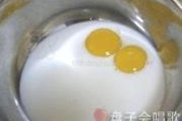蛋奶芒果冰激凌的做法图解1
