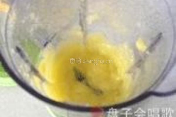 蛋奶芒果冰激凌的做法图解4