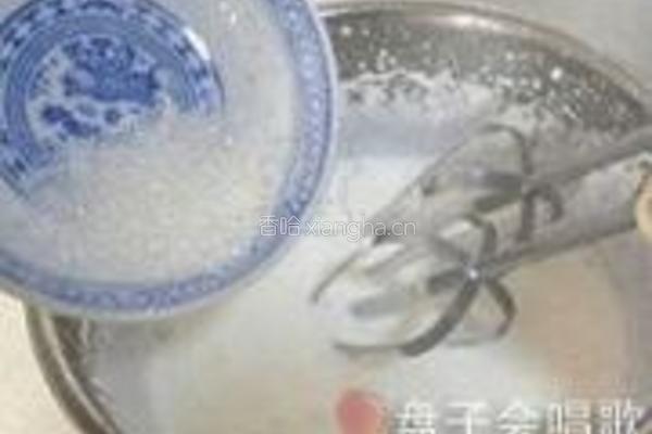 蛋奶芒果冰激凌的做法图解6