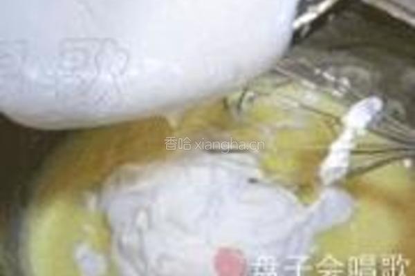 蛋奶芒果冰激凌的做法图解7