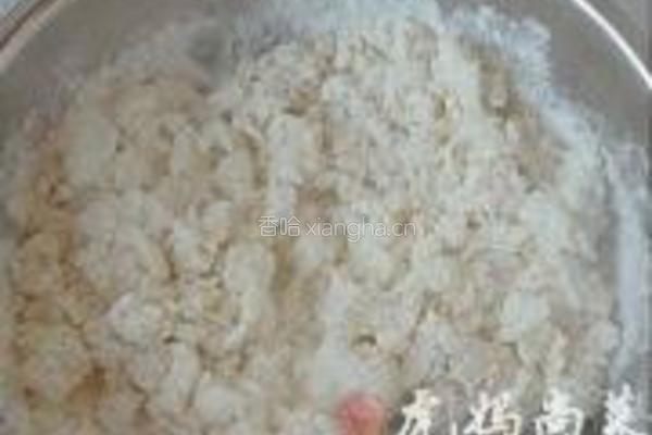 地锅黑鱼的做法图解5