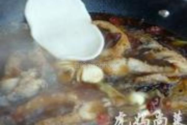 地锅黑鱼的做法图解12