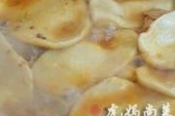 地锅黑鱼的做法图解14
