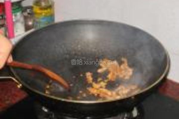 豆豉瘦肉炒苦瓜的做法图解1