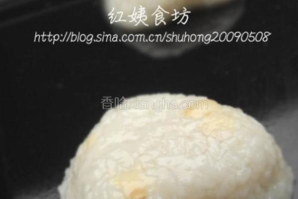 爱心莲肉糕
