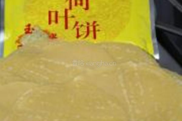 土豆胡萝卜荷叶卷的做法图解6
