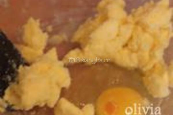 糖果小饼干的做法图解2
