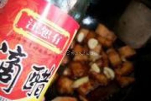 栗香红烧肉的做法图解13