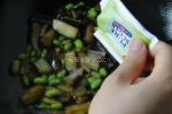 毛豆烧茄子的做法图解12