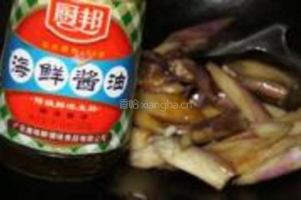 红烧茄子的做法图解6