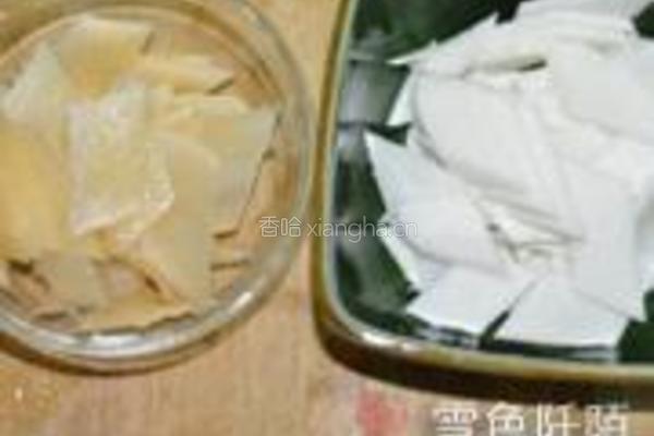 酒酿雪莲果山药的做法图解3