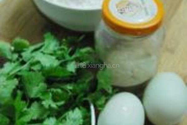 香菜煎的做法图解1
