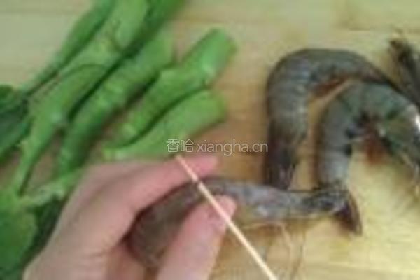 芥蓝虾的做法图解2