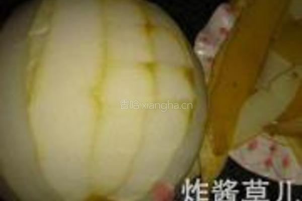 蜂蜜柚子茶的做法图解3