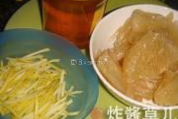 蜂蜜柚子茶的做法图解5