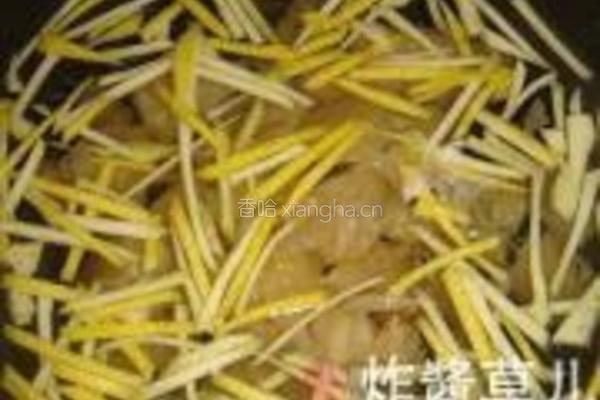 蜂蜜柚子茶的做法图解7